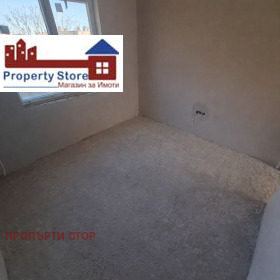 ������� 3-����� | Imot.bg � ����� ������ 2