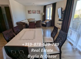 ������� 3-����� | Imot.bg � ����� ������ 6