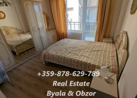 ������� 3-����� | Imot.bg � ����� ������ 13