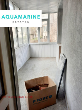 ������� ���������� | Imot.bg � ����� ������ 4