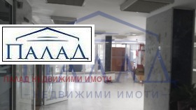 ������� ���� | Imot.bg � ����� ������ 3