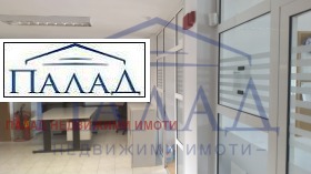 ������� ���� | Imot.bg � ����� ������ 7
