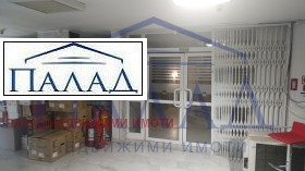 ������� ���� | Imot.bg � ����� ������ 8