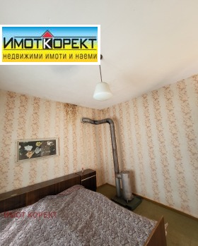   | Imot.bg    8