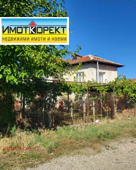   | Imot.bg    5