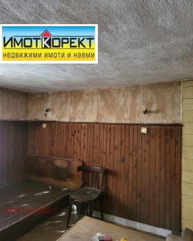   | Imot.bg    14