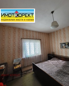   | Imot.bg    9