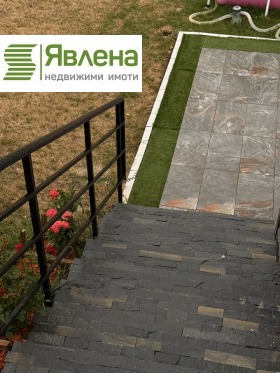 ������� ���� | Imot.bg � ����� ������ 13