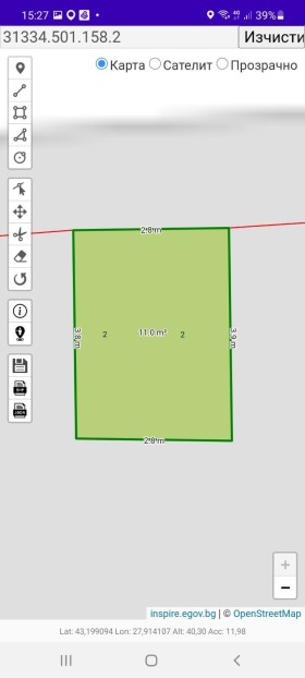 ������� ���� | Imot.bg � ����� ������ 8