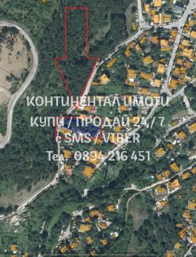 ������� ������ | Imot.bg � ����� ������ 2