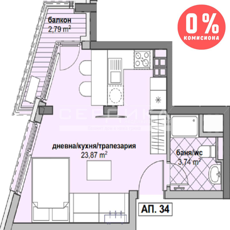 De vânzare  Studio Sofia , Liulin 6 , 44 mp | 46998506 - imagine [4]