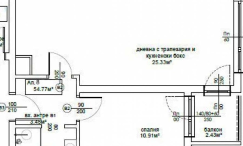 На продаж  1 спальня София , Овча купел 2 , 63 кв.м | 80579045 - зображення [3]