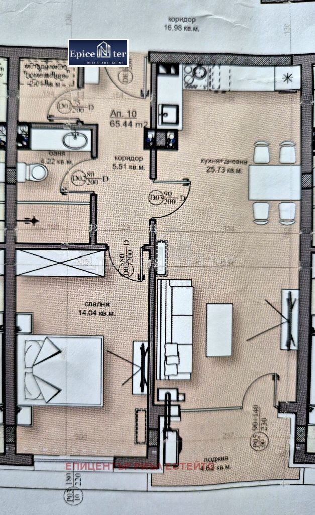 Продава 2-СТАЕН, гр. Перник, Мошино, снимка 11 - Апартаменти - 53585642