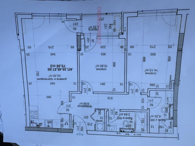 Продава  3-стаен град Пловдив , Тракия , 94 кв.м | 46788960 - изображение [5]
