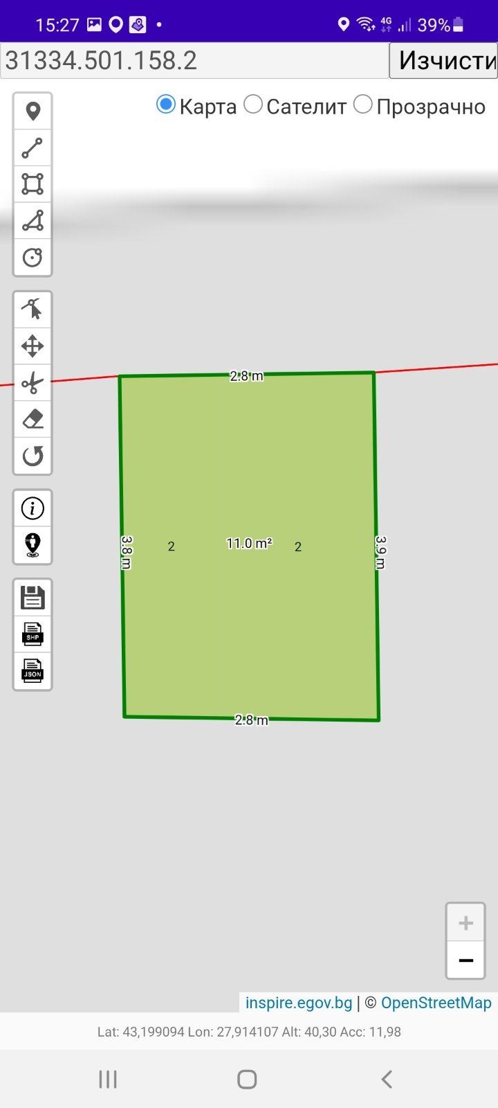 Продава КЪЩА, с. Зорница, област Варна, снимка 8 - Къщи - 53982584