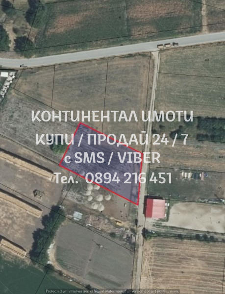 Продава ПАРЦЕЛ, с. Ягодово, област Пловдив, снимка 2 - Парцели - 46337778