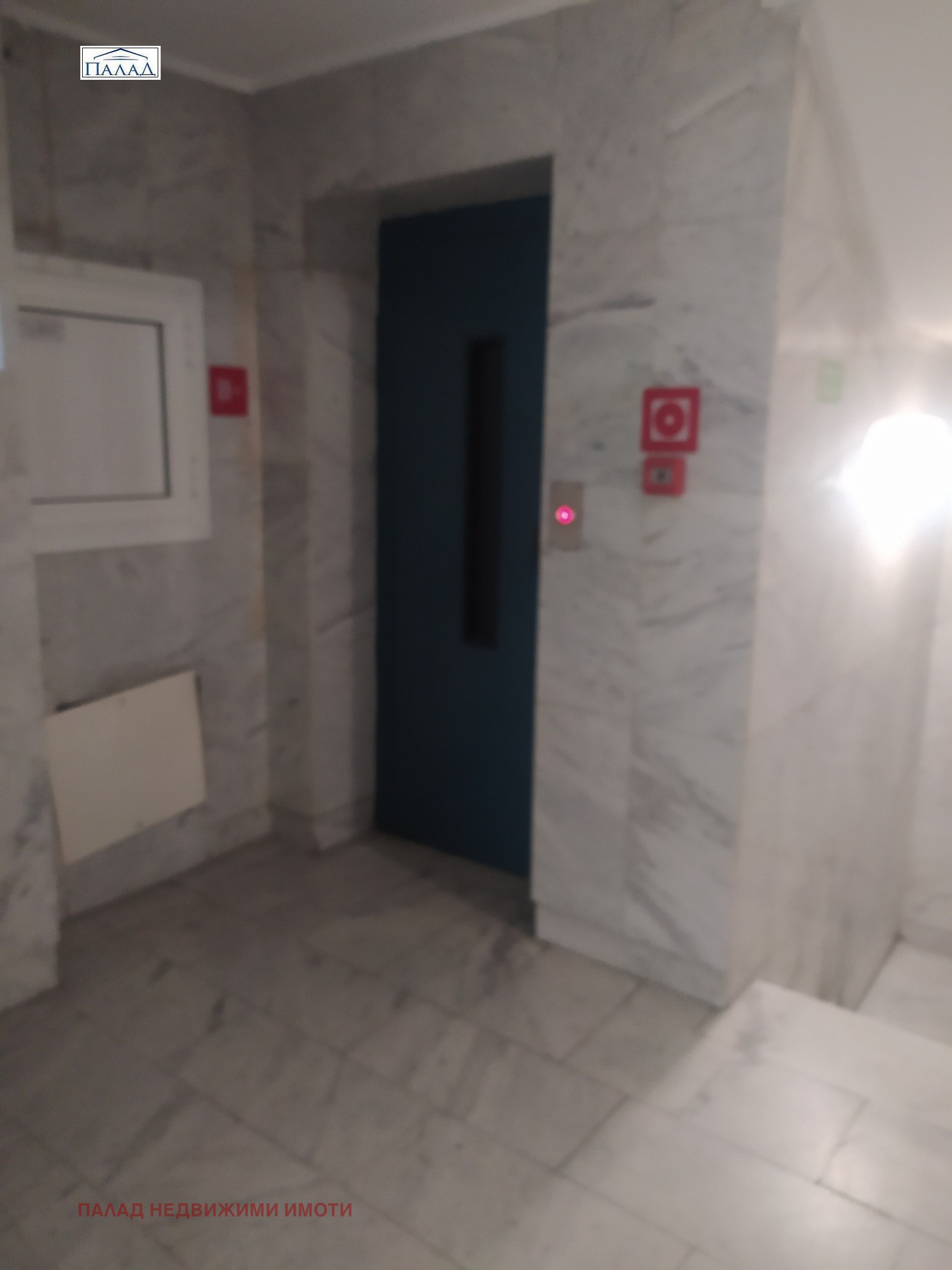 Продава ОФИС, гр. Варна, Център, снимка 15 - Офиси - 55364008