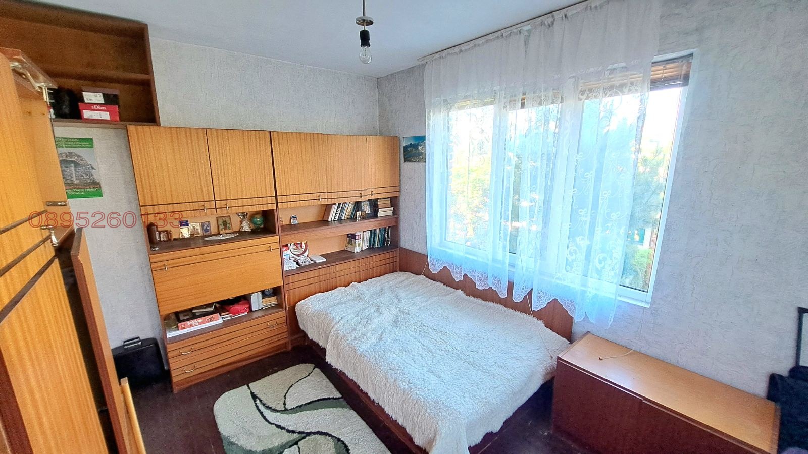 Продава ЕТАЖ ОТ КЪЩА, гр. Русе, Средна кула, снимка 7 - Етаж от къща - 55532600