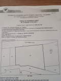 Продава ПАРЦЕЛ, с. Осмар, област Шумен, снимка 3