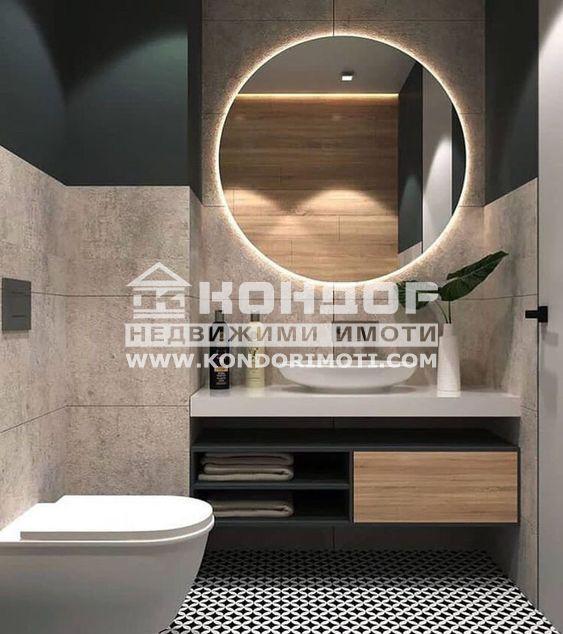 ������� 3-����� | Imot.bg � ����������� 4