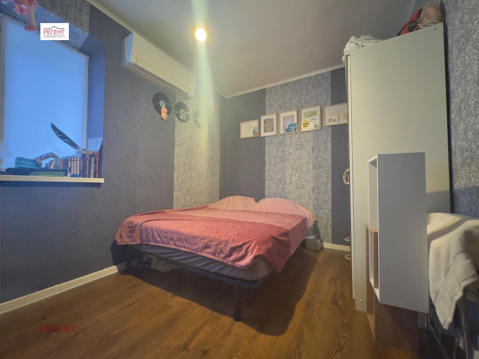 ������� 1-����� | Imot.bg � ����������� 4