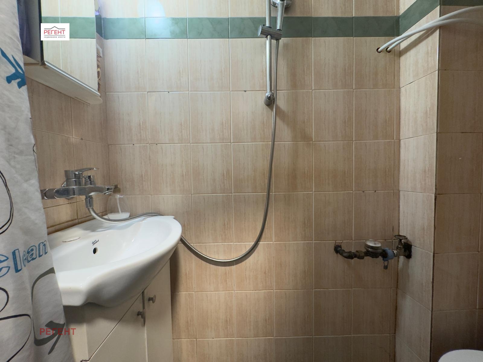 ������� 1-����� | Imot.bg � ����������� 8