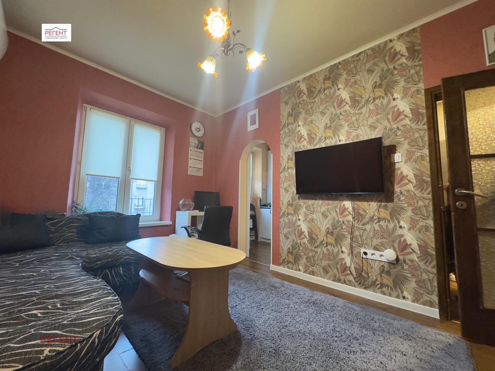 ������� 1-����� | Imot.bg � ����������� 3