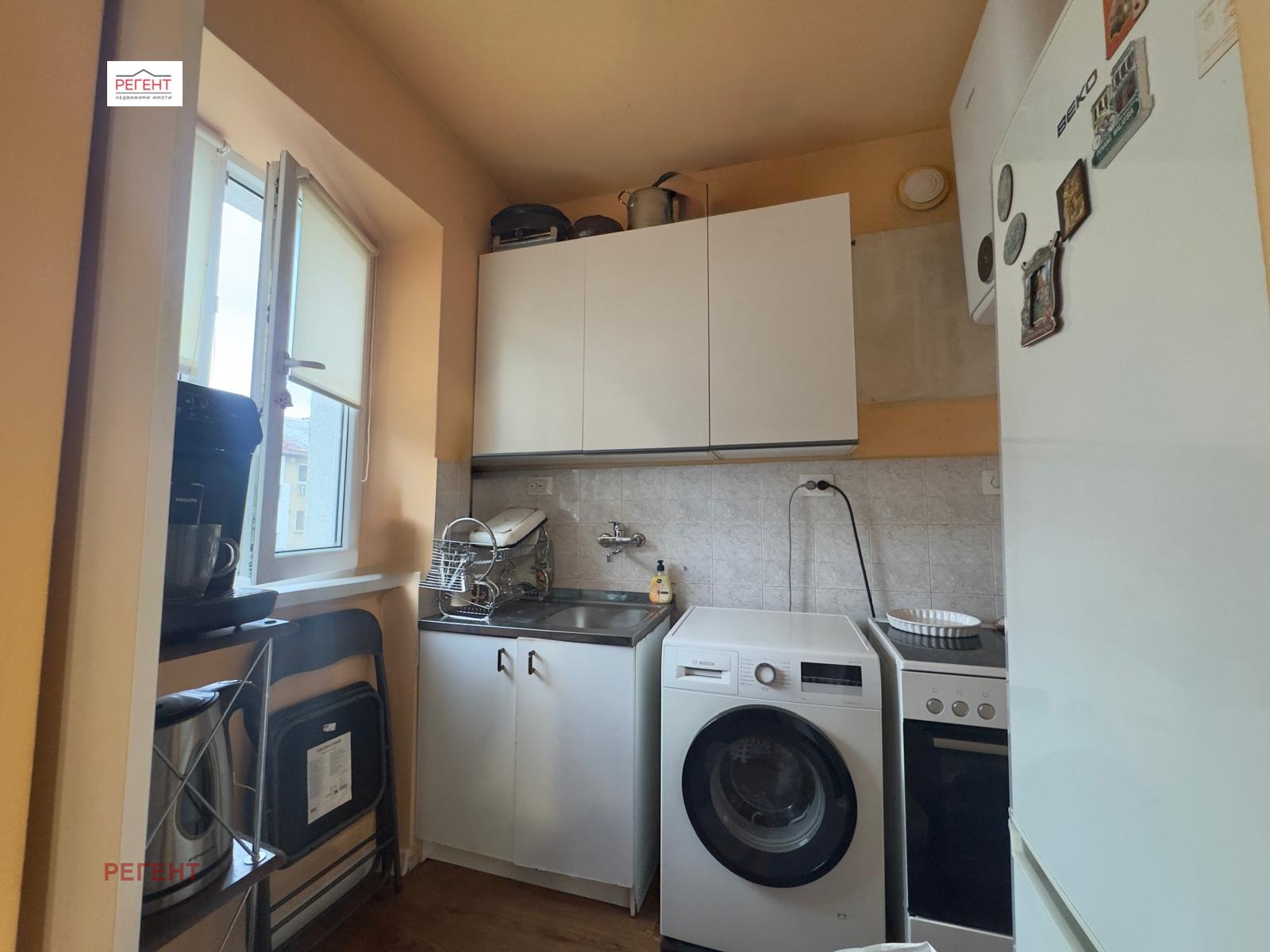 ������� 1-����� | Imot.bg � ����������� 6