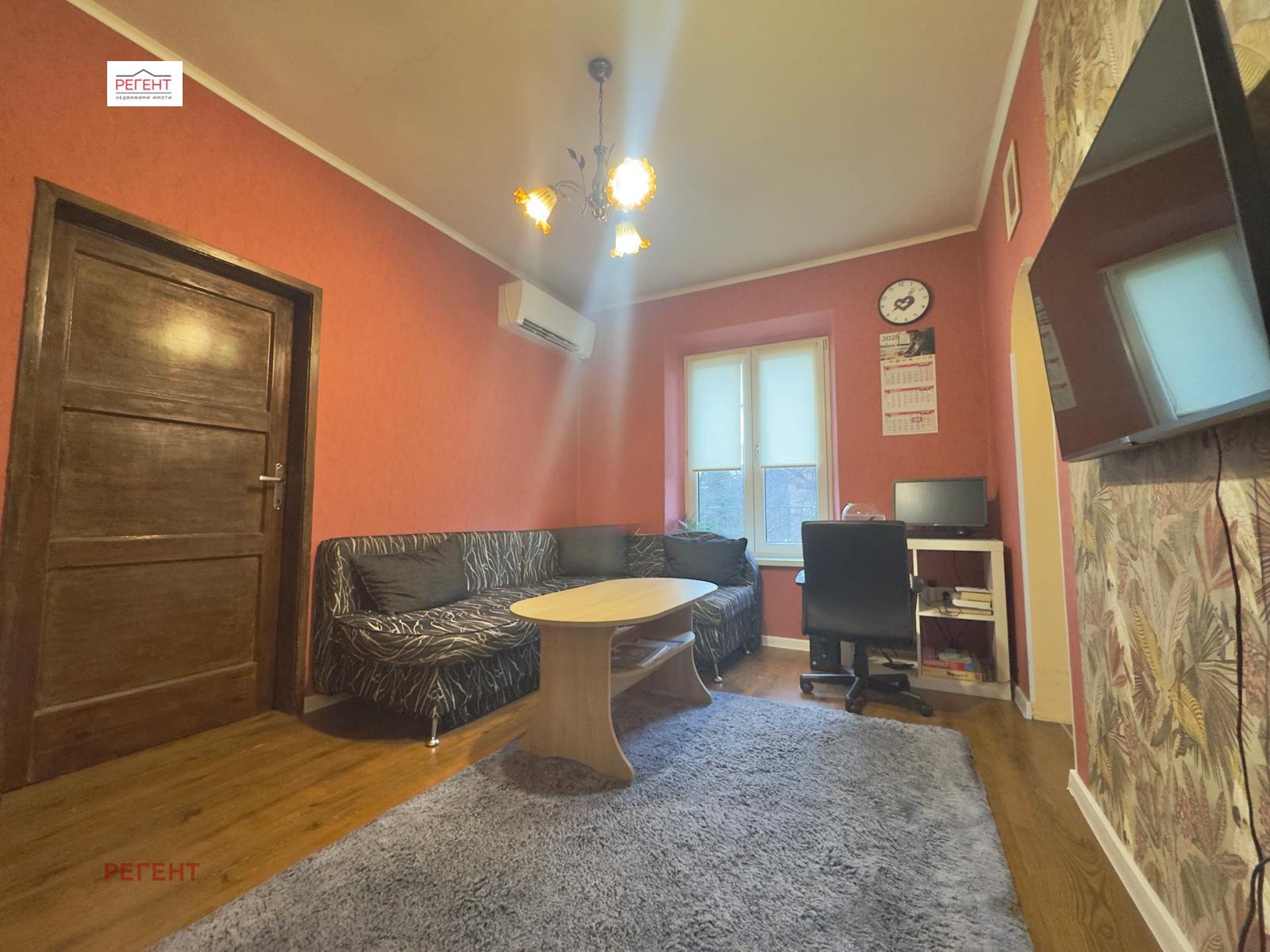 ������� 1-����� | Imot.bg � ����������� 1