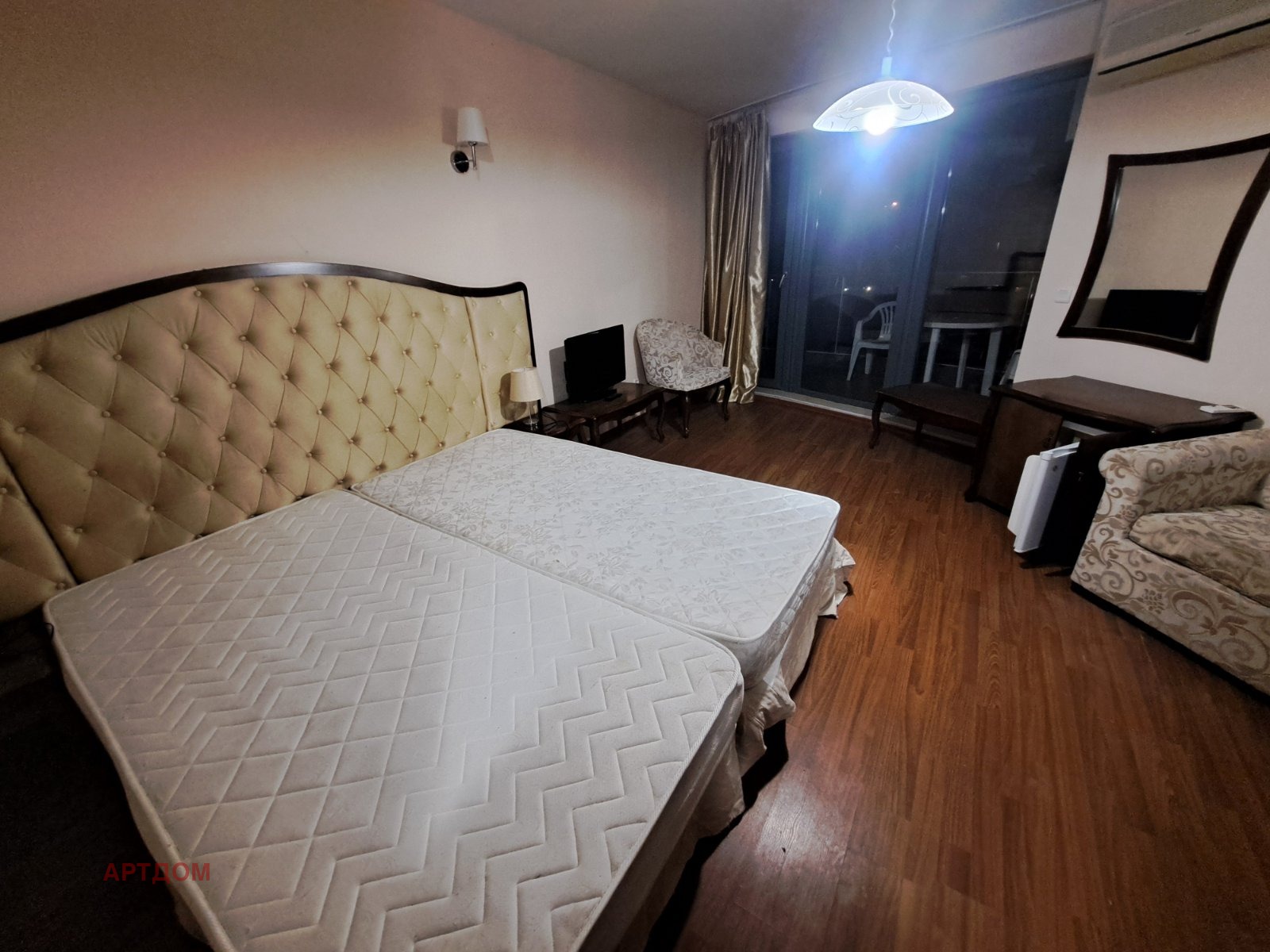 ������� 1-����� | Imot.bg � ����������� 7