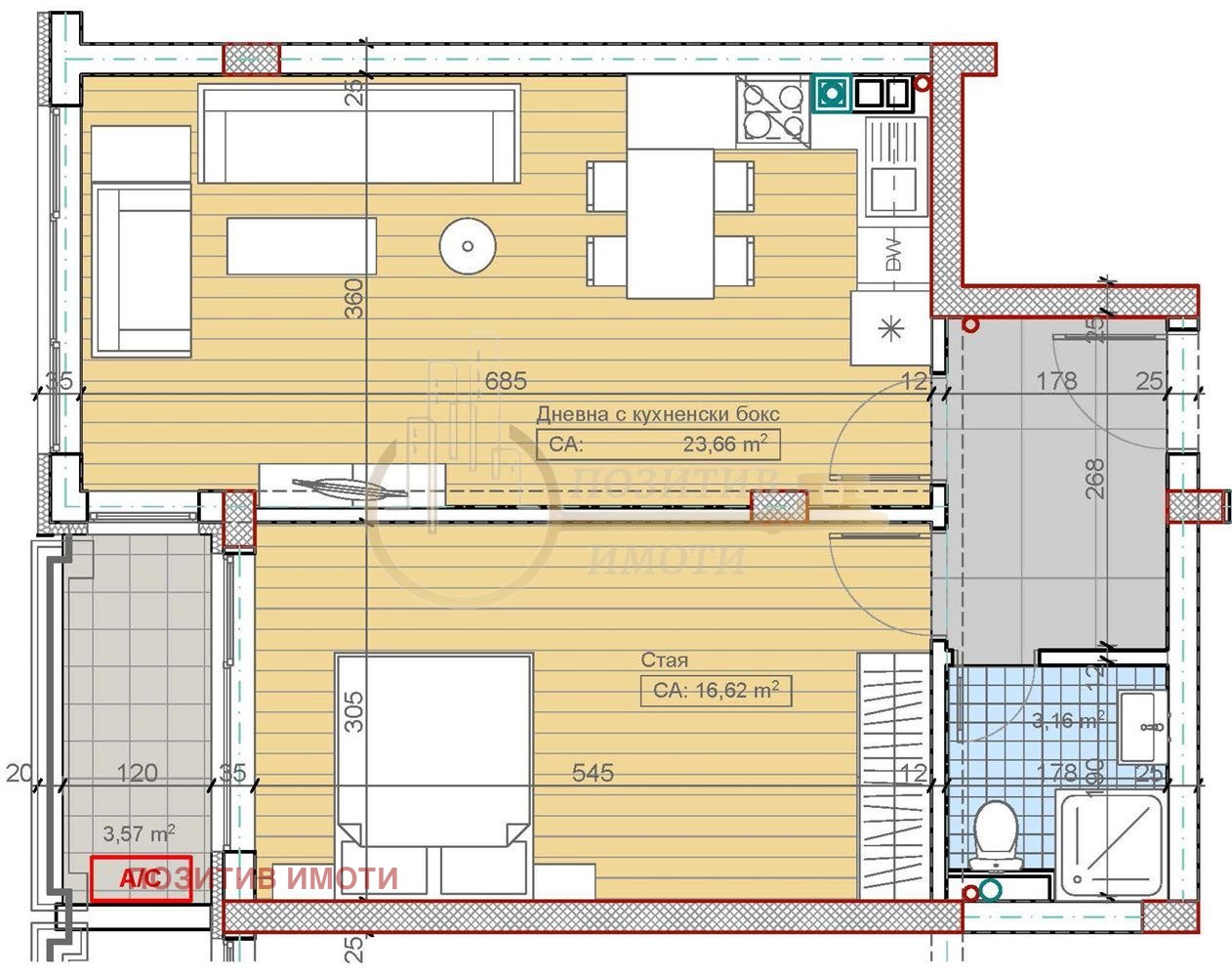 Продава 2-СТАЕН | Imot.bg — изображение 10