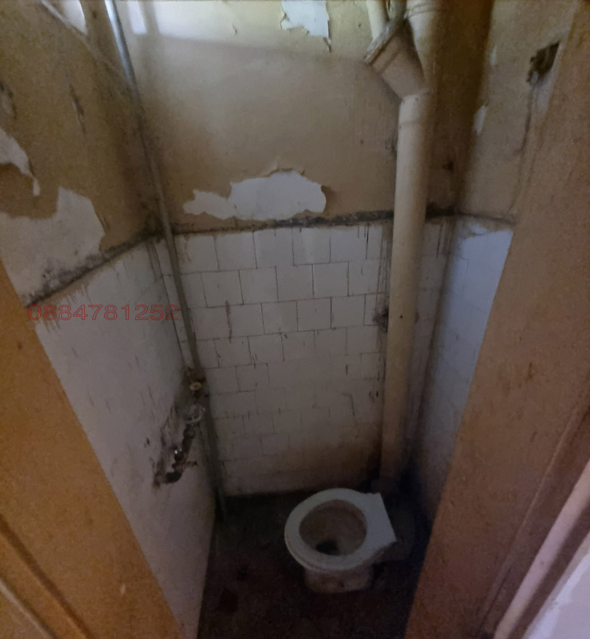 ������� 3-����� | Imot.bg � ����������� 12