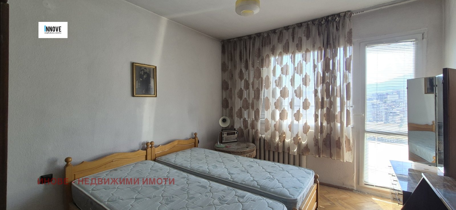 ������� 3-����� | Imot.bg � ����������� 5