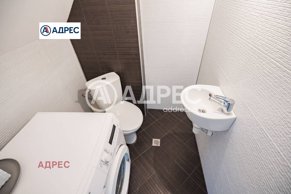 ������� ���������� | Imot.bg � ����������� 12