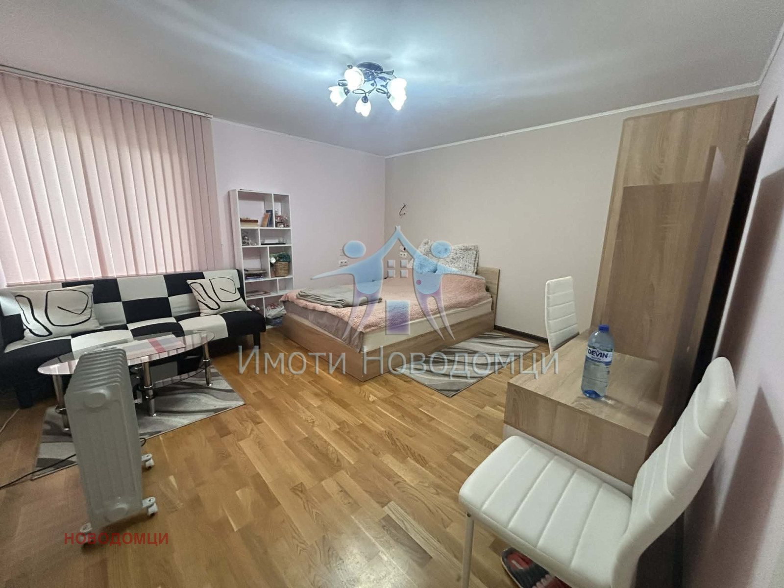 ������� ���� | Imot.bg � ����������� 1