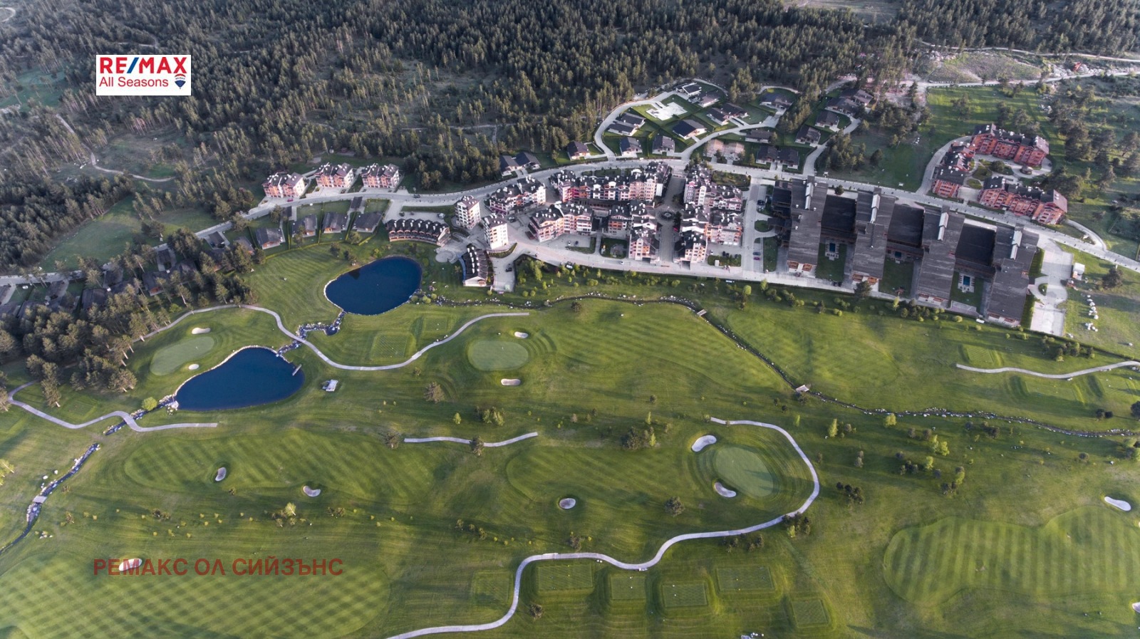 Продава ПАРЦЕЛ | Imot.bg — изображение 13