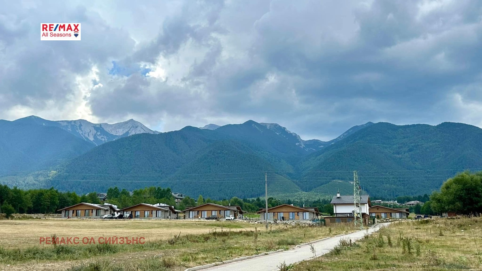 Продава ПАРЦЕЛ | Imot.bg — изображение 8