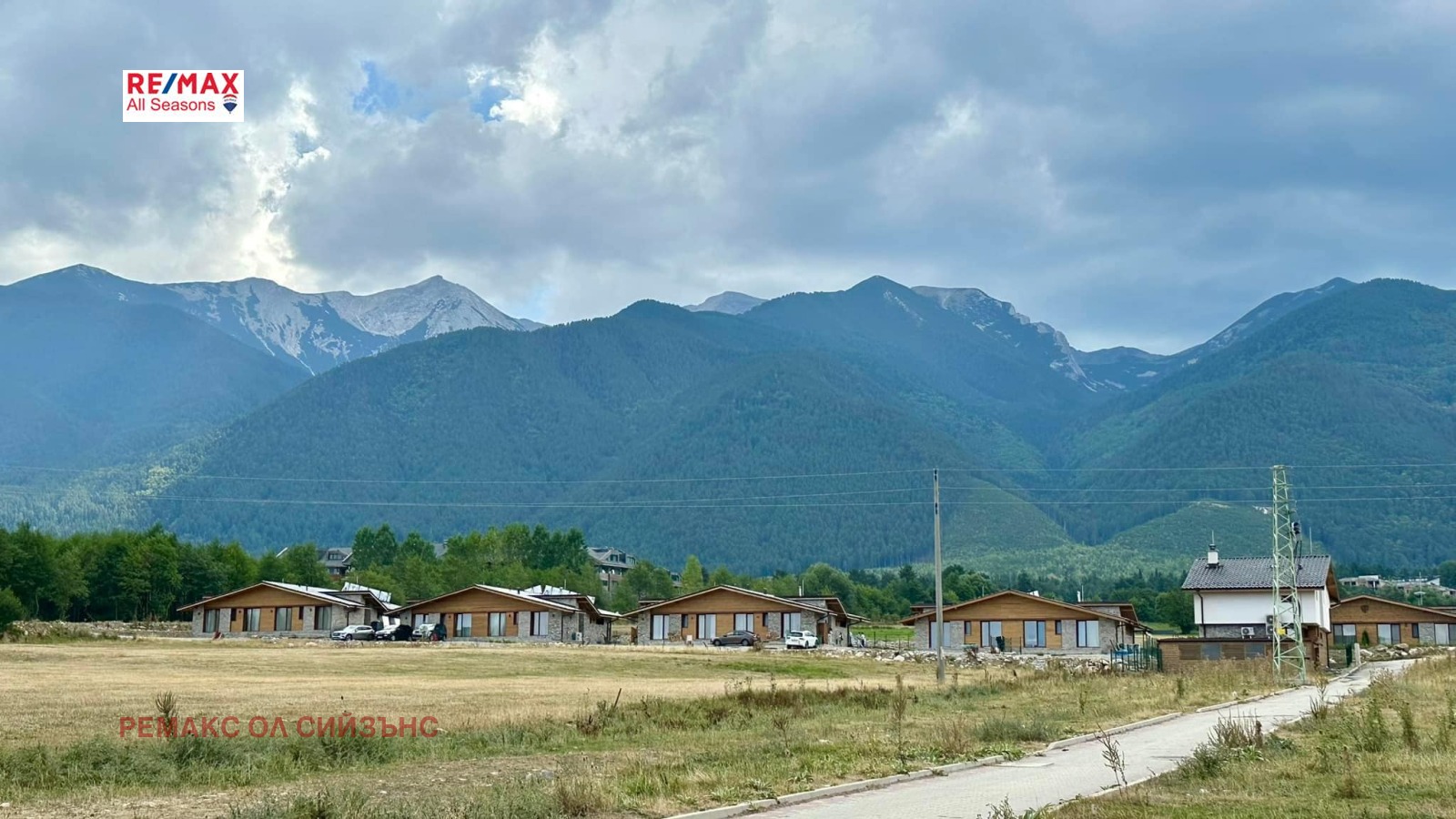 Продава ПАРЦЕЛ | Imot.bg — изображение 5