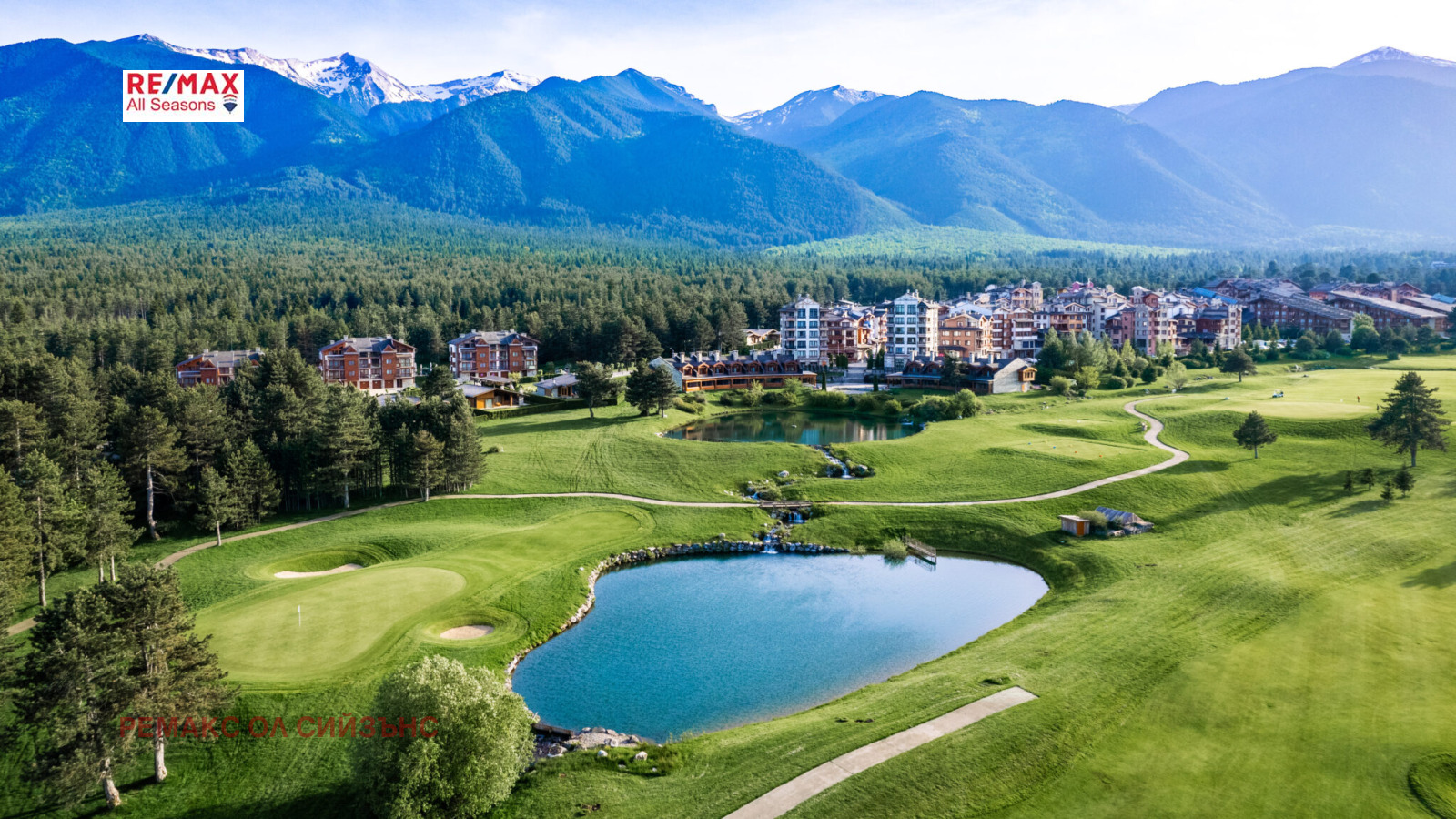 Продава ПАРЦЕЛ | Imot.bg — изображение 14