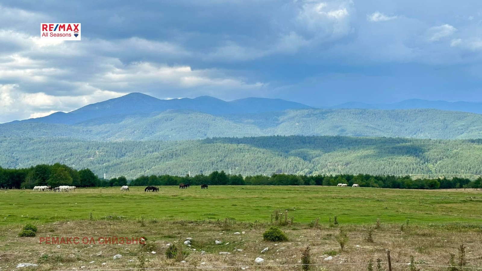 Продава ПАРЦЕЛ | Imot.bg — изображение 1