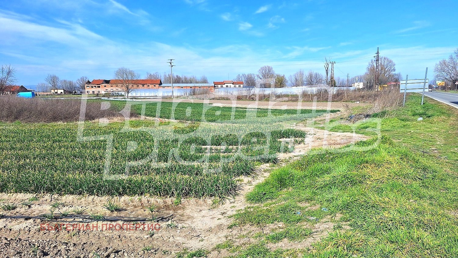 ������� ������ | Imot.bg � ����������� 5