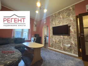 ������� 1-����� | Imot.bg � ����� ������ 3