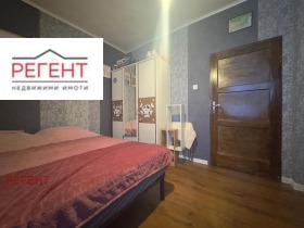 ������� 1-����� | Imot.bg � ����� ������ 5