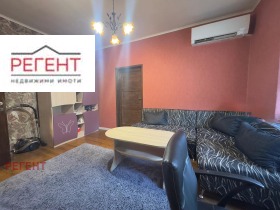 ������� 1-����� | Imot.bg � ����� ������ 2