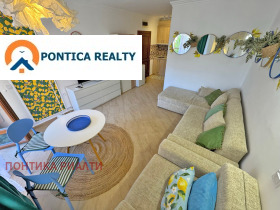 ������� 1-����� | Imot.bg � ����� ������ 5