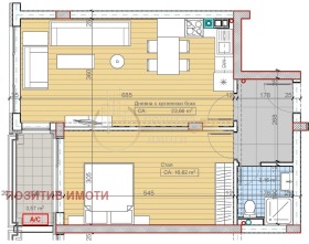 1 bedroom Pavlovo, Sofia 10