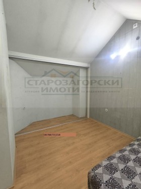 ������� 2-����� | Imot.bg � ����� ������ 12
