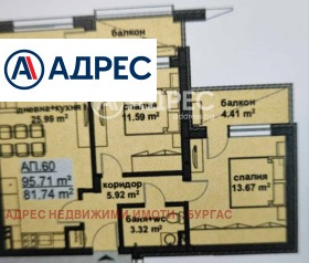 ������� 3-����� | Imot.bg � ����� ������ 4