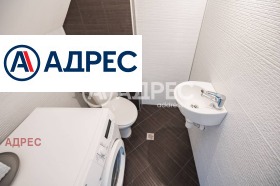 ������� ���������� | Imot.bg � ����� ������ 11