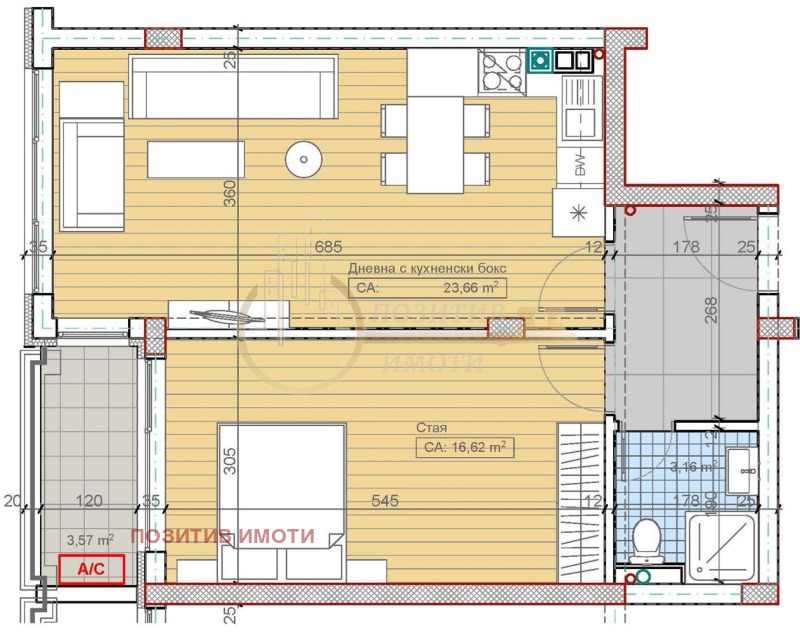 Продава 2-СТАЕН, гр. София, Павлово, снимка 10 - Aпартаменти - 47418417